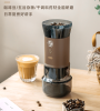 PSFK14 Electric grinder Coffee Beans coffee grinder Grains Condiment Used for hand brewed coffee. Large powder and bean storage 3300mAh. No segmented
